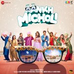 Aankh Micholi - Aditya Iyengar Song Download