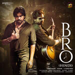 BRO - Aditya Iyengar Song Download